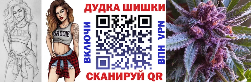 Виды наркотиков купить Котельники Alpha PVP  Кокаин  АМФЕТАМИН  МАРИХУАНА  Мефедрон 