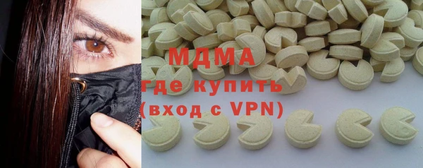 ECSTASY Алзамай