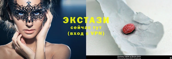 прущая мука Алексеевка