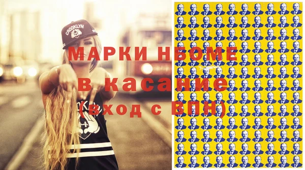 ECSTASY Алзамай