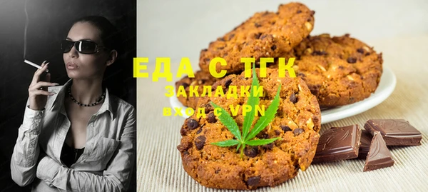 гидра Алексин