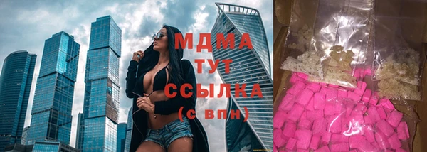 прущая мука Алексеевка