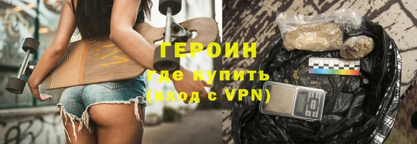кокс Сатка