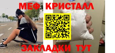гидропоника Донецк