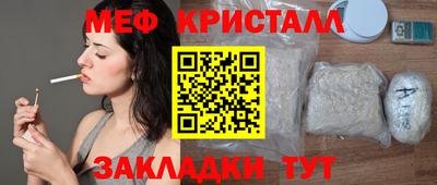 кокаин Донской