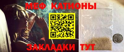 прущая мука Дубна
