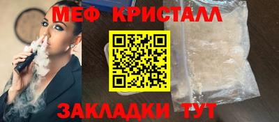 кокаин Донской