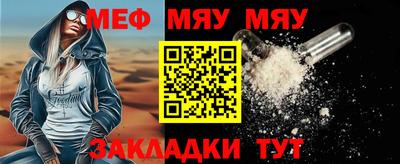 гидропоника Донецк