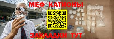 кокаин Донской