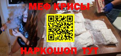 кокаин Донской