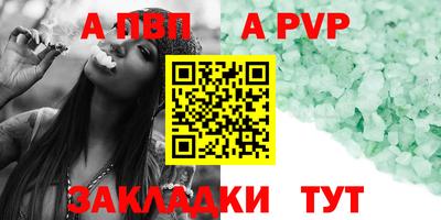 кокаин Донской