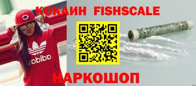 прущая мука Дубна