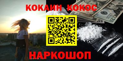 прущая мука Дубна