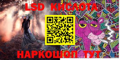 кокаин Донской