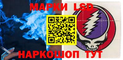 гидропоника Донецк
