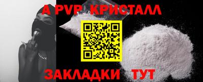 прущая мука Дубна