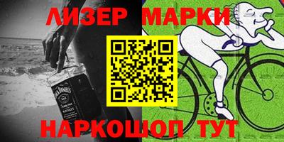 кокаин Донской