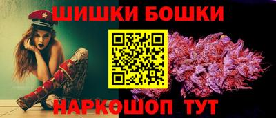 прущая мука Дубна