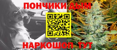 прущая мука Лесосибирск