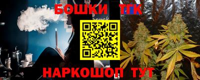 кокаин Донской