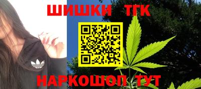 гидропоника Донецк