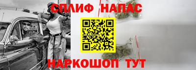 гидропоника Донецк