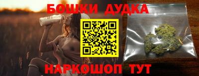кокаин колумбия Ливны