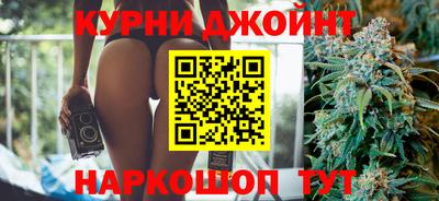 гидропоника Донецк