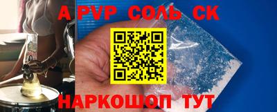 прущая мука Дубна