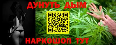 гидропоника Донецк