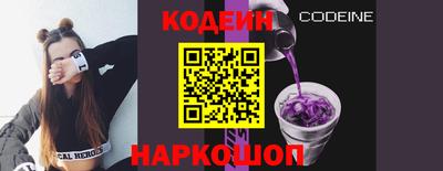 кокаин Донской