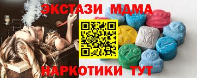 прущая мука Дубна