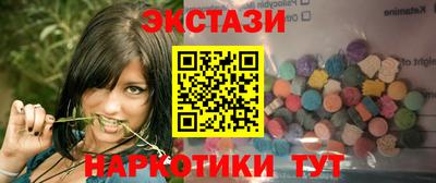 кокаин Донской