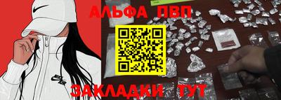 гидропоника Донецк