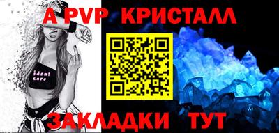 кокаин Донской