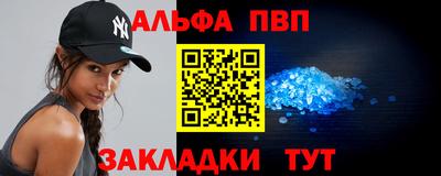 гидропоника Донецк