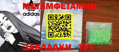 гидропоника Донецк
