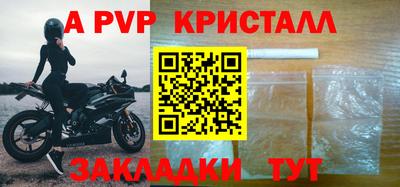 прущая мука Дубна