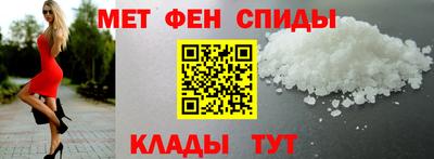 кокаин Донской