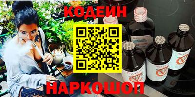 прущая мука Дубна