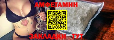 кокаин Донской