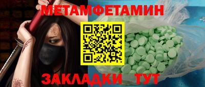 прущая мука Дубна