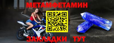 гидропоника Донецк
