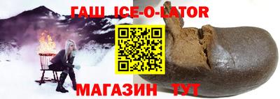 гидропоника Донецк