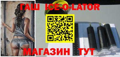 прущая мука Дубна