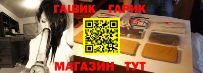 гидропоника Донецк