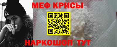 прущая мука Дубна
