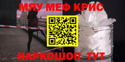 прущая мука Дубна