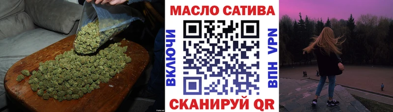 дарк нет какой сайт  магазин продажи   Котельники  Дистиллят ТГК жижа 