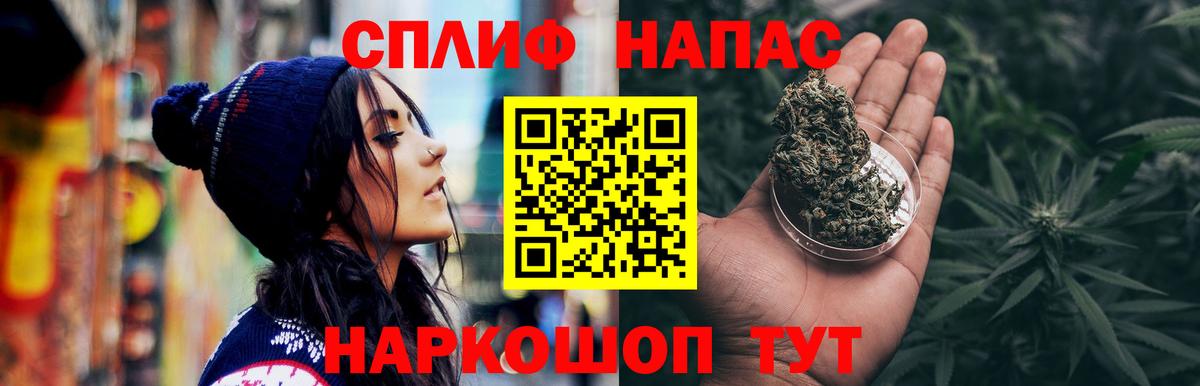 Марихуана ГИДРОПОН  Каннабис индика  Котельники  Вход с VPN 